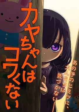 SPY×FAMILY 中文字幕一区