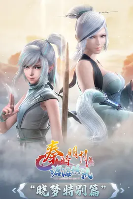 我推的孩子 中文字幕一区
